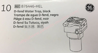 876446-HEL忍耐強いモニターの付属品GEのヘルスケアD-は水トラップの黒10pcs/箱をそらす