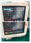 病院のフィリップスMP5の忍耐強いモニター修理2560×1440定義