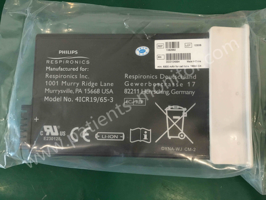 フィリップスRespironics SimplyGo再充電可能な李イオン電池REF 1082662モデル4ICR19 65-3 6300mAh 14.4V